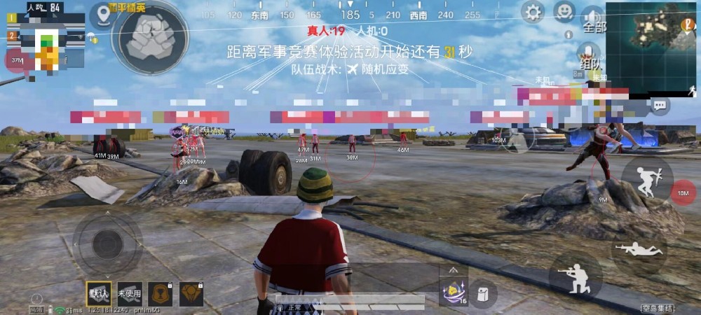 和平精英拿辅助加kd吗（和平精英排位加kd吗）